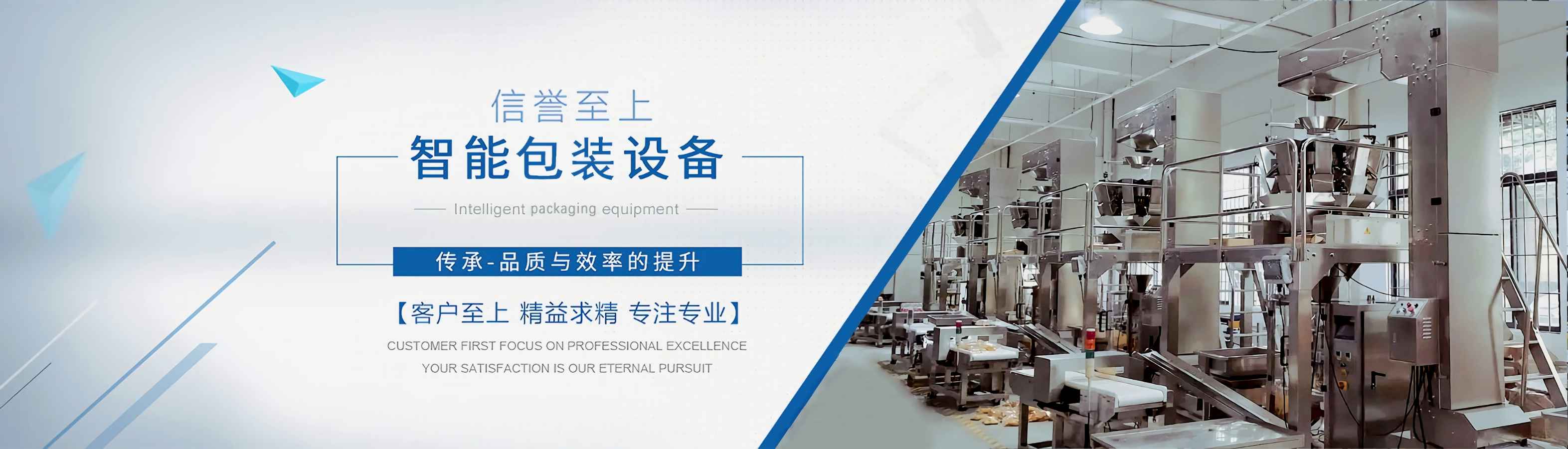 結(jié)構(gòu)緊湊液壓擺動(dòng)油缸