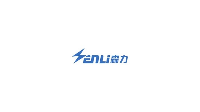 森力電機